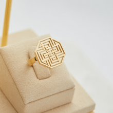 Load image into Gallery viewer, Abu Dhabi ring