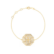 Load image into Gallery viewer, Abu Dhabi Bracelet