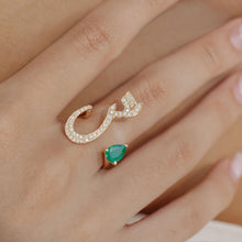 Load image into Gallery viewer, Alexandria Maxi Ring