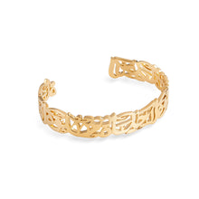 Load image into Gallery viewer, Algiers Bangle