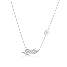 Load image into Gallery viewer, Abu Dhabi Calligraphy Necklace