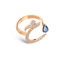 Load image into Gallery viewer, Alexandria Maxi Ring