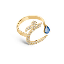 Load image into Gallery viewer, Alexandria Maxi Ring