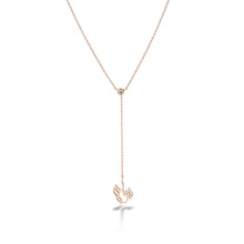 Load image into Gallery viewer, Oran Necklace