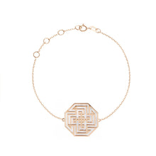 Load image into Gallery viewer, Abu Dhabi Bracelet
