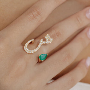 Alexandria Maxi Ring
