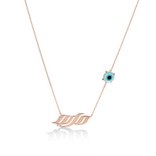 Load image into Gallery viewer, Abu Dhabi Calligraphy Necklace
