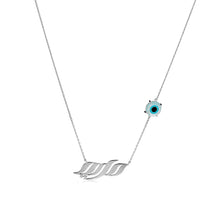 Load image into Gallery viewer, Abu Dhabi Calligraphy Necklace
