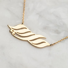 Load image into Gallery viewer, Abu Dhabi Calligraphy Necklace
